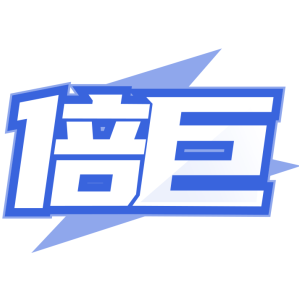 倍巨