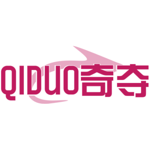 奇夺