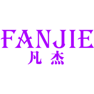 凡杰