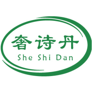 奢诗丹