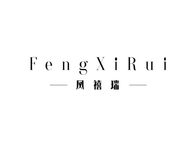 -凤禧瑞-