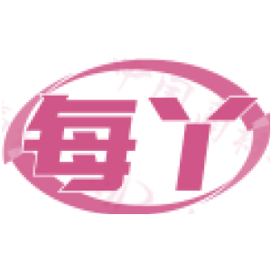 每丫