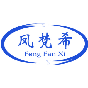 凤梵希
