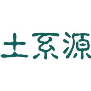 土系源