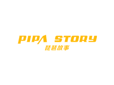 琵琶故事 PIPA STORY