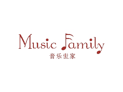 MUSIC FAMILY 音乐世家
