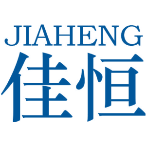 佳恒