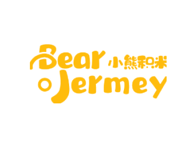 小熊积米 BEAR JERMEY