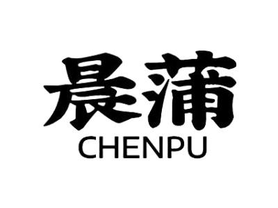 晨蒲chenpu