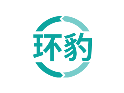 环豹