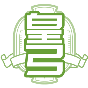 皇弓