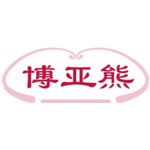 博亚熊