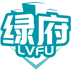 绿府
