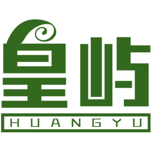 皇屿