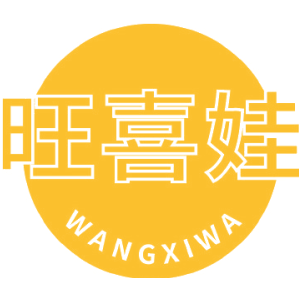 旺喜娃