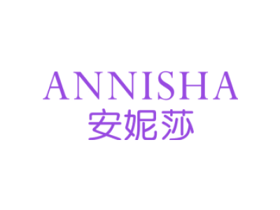 ANNISHA安妮莎