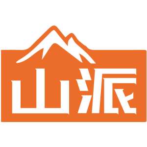 山派