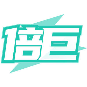 倍巨