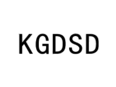 KGDSD