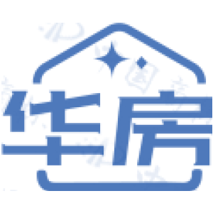 华房