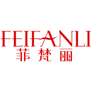 菲梵丽