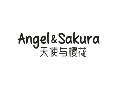 天使与樱花 ANGEL&SAKURA