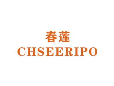 春莲/CHSEERIPO