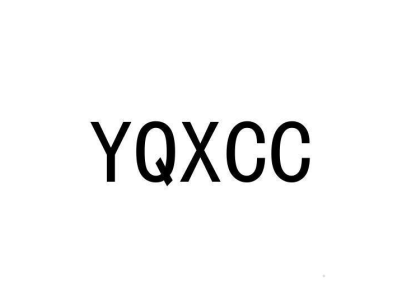 YQXCC