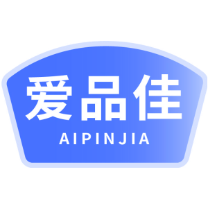爱品佳