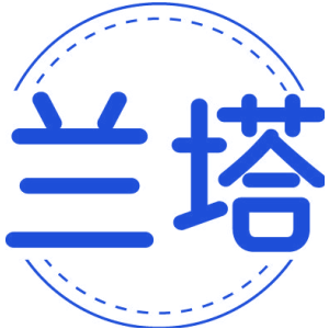 兰塔