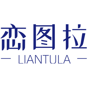 恋图拉