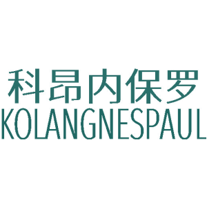 科昂内保罗 KOLANGNESPAUL