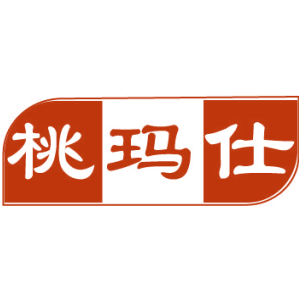 桃玛仕