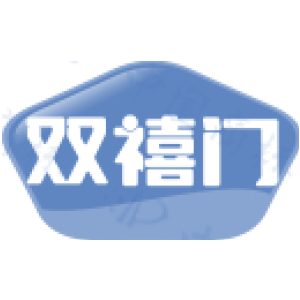 双禧门