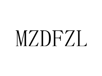 MZDFZL