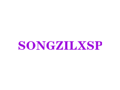 SONGZILXSP