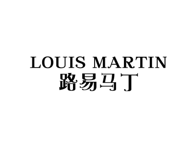 路易马丁 LOUIS MARTIN