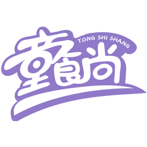 童食尚
