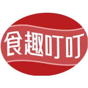 食趣叮叮