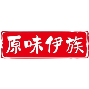 原味伊族