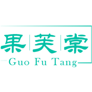 果芙棠