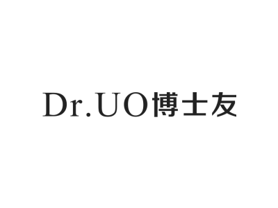 DR.UO博士友