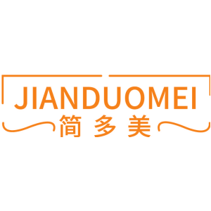 简多美