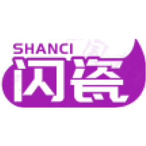 闪瓷