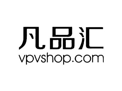 凡品汇 VPVSHOP.COM