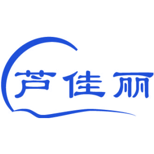 芦佳丽