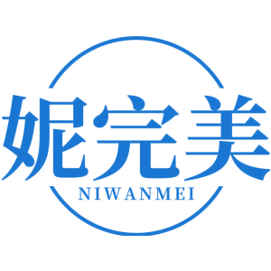 妮完美