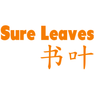 书叶 SURE LEAVES
