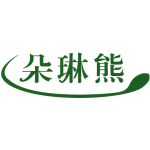 朵琳熊