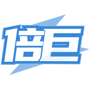 倍巨
